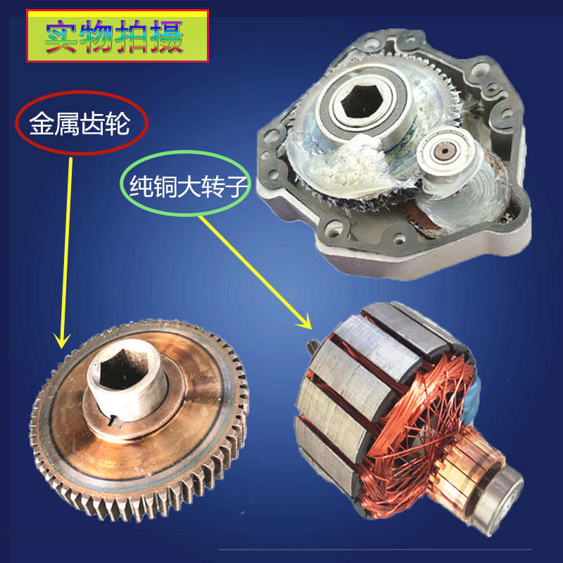 永磁直流撒肥播种施肥电机12V600W大功率减速马达旋耕机电机调速