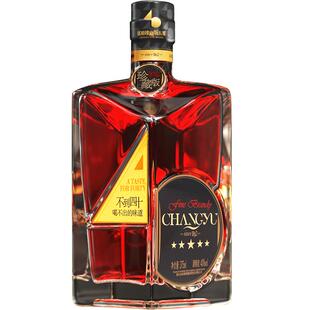 张裕烟台白兰地可雅版男人四十375ml *2盒装葡萄蒸馏酒送礼聚会