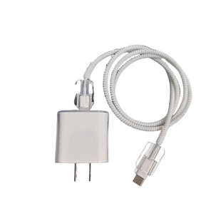 简约数据线保护套20w适用苹果15手机iPhone14pro快充13壳充电器16