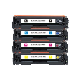 瑞博适用惠普M277dw硒鼓CF400A黑色M252dw hp201A墨粉盒M252n墨盒M277n彩色激光打印机m274n家用一体机