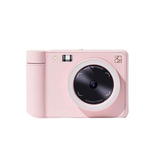 汉印拍立得Z1相机打印礼物照相机拍照打印专用手机照片打印机冲洗彩色情侣生日礼物相片相纸证件照冲印机机器