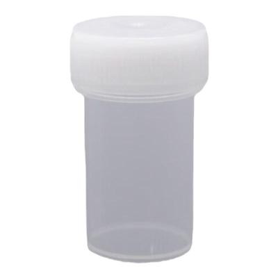 白鲨实验耗材塑料标本瓶