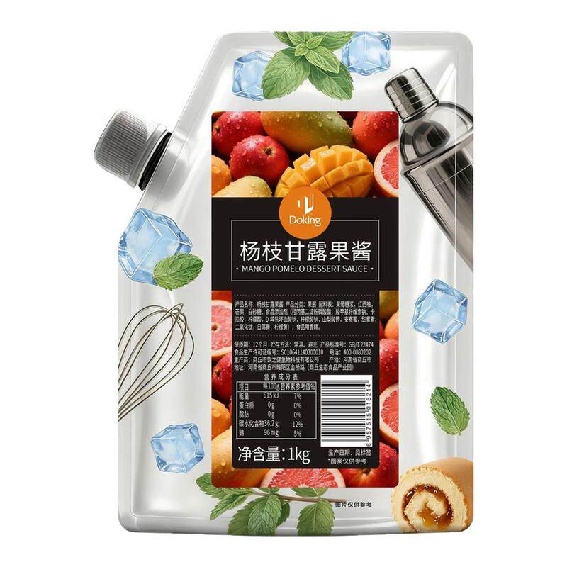 盾皇杨枝甘露果酱1kg草莓葡萄芒果颗粒蓝莓青提奶茶冲饮果酱原料