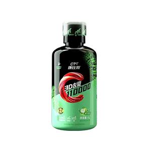 康比特3D液体左旋肉碱液态左旋10万11万110000肉碱运动健身饮料1L