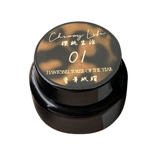 樱桃生活美甲胶鎏年玳瑁琥珀色半透冰透显白焦糖色网红店用甲油胶