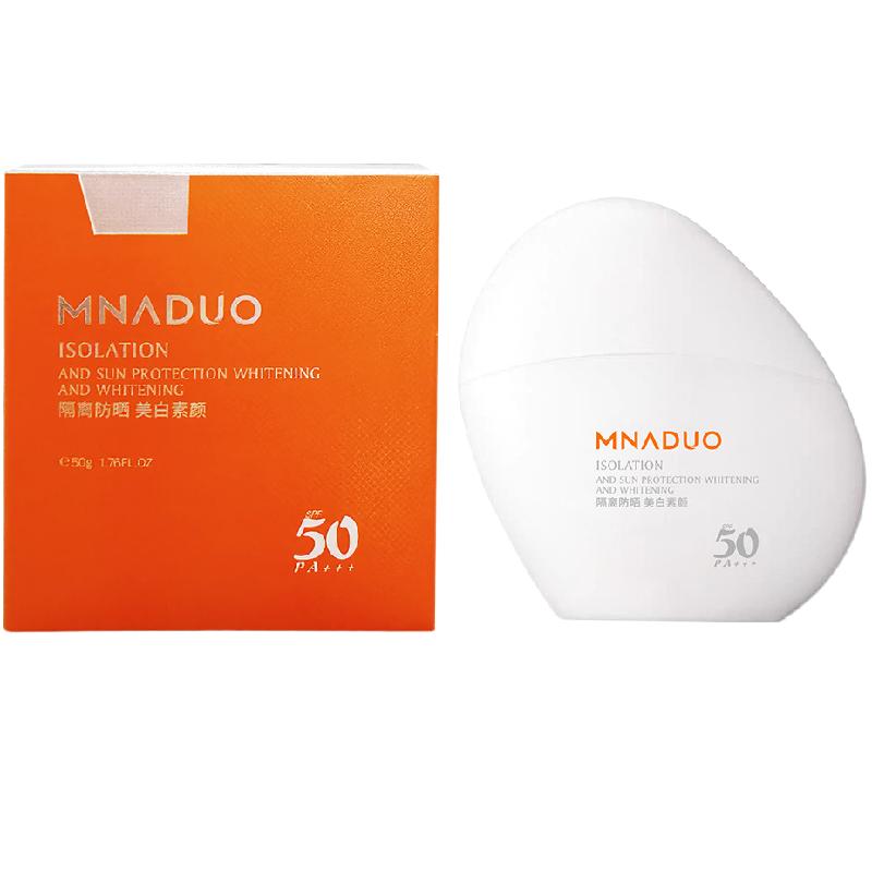 MNADUO美白防晒乳懒人素颜霜防水