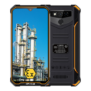 EX工业防爆手机智能三防石油煤矿制药炼油燃气化工厂防水防摔对讲