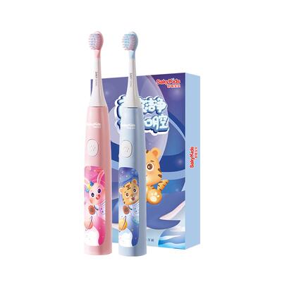 舒客全自动声波儿童电动牙刷
