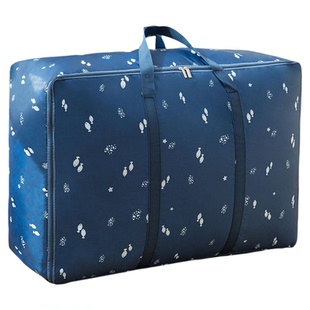 被子防尘袋搬家打包带袋手提收纳袋行李旅行袋防潮大容量加厚加大