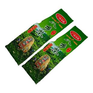 伽壶春广东客家梅州八乡新头春丰顺炒浓香茶绿茶叶高山云雾茶500g