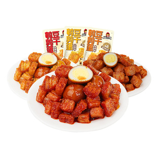 好巴食鹌鹑蛋素肉豆干卤鹌鹑铁蛋休闲零食小吃解馋抗饿办公室零嘴