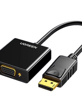 UGREEN绿联DP转VGA转换器DP106