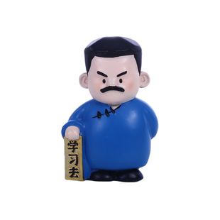 鲁迅文创摆件文曲星学习励志考试幸运物考公编考研上岸好运小礼物