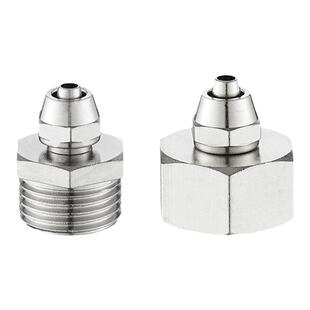 4分转2分净水器转换接头配件三角阀软管接口进水净水机水龙头连接