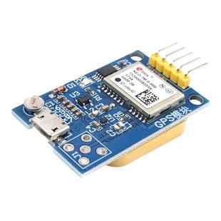 GPS模块NEO-6M/7M/8M卫星51单片机STM32适用arduino飞控APM2.5