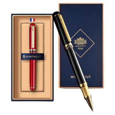 梦特娇签字笔商务男士定制刻字