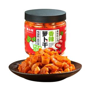 菜小饱麻辣香辣萝卜干230g*2瓶下饭菜农家开胃香脆腌制泡菜酱菜