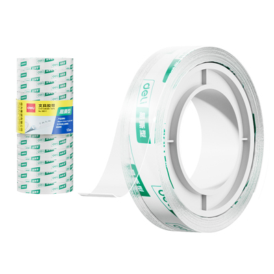 得力透明胶带小号细窄胶带