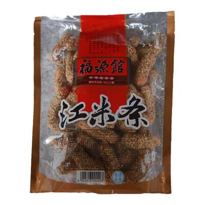 老式江米条福源馆传统糕点中式