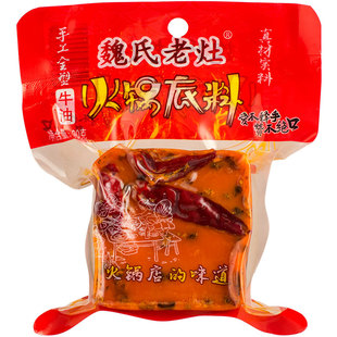 魏氏老灶火锅料90g颗粒手工全型成都麻辣烫烧菜冒菜料四川调味料