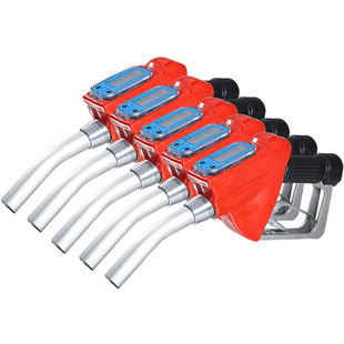 柴油加油枪 计量高精度电子数显0.1升汽油煤油甲醇精准加油机配件