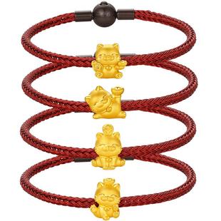 周六福黄金转运珠手链女定价财富猫手绳手饰招财猫系列礼物官方