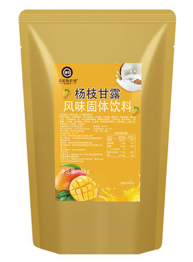 杨枝甘露粉速溶即冲即饮