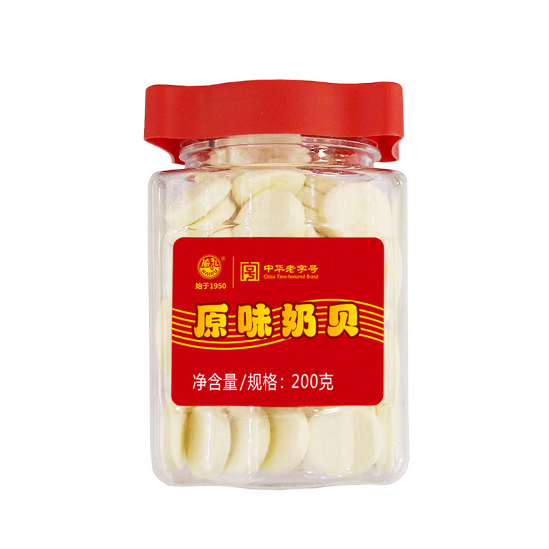 海乳原味奶贝原味奶片