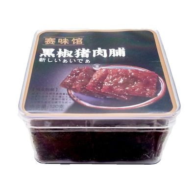 赛味馆黑椒120g零食干制品猪肉脯