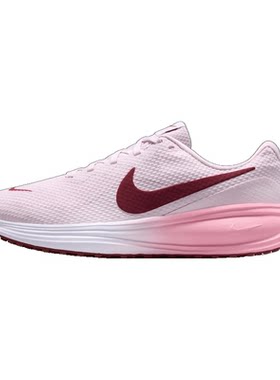 滔搏丨NIKE耐克女子REVOLUTION 8运动训练百搭跑步鞋HJ8485-501