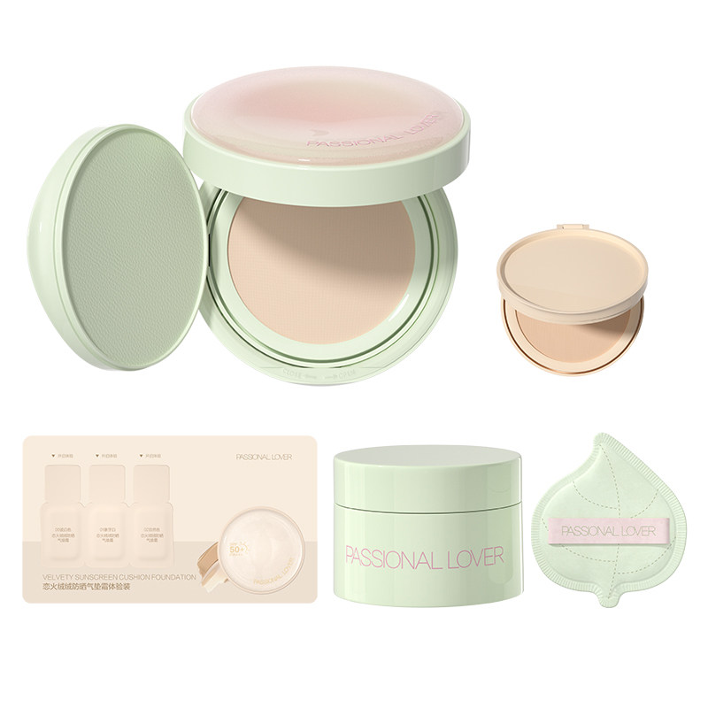 【花意限定】PL看不见防晒气垫干皮蹭不掉油皮不脱妆控油遮瑕保湿