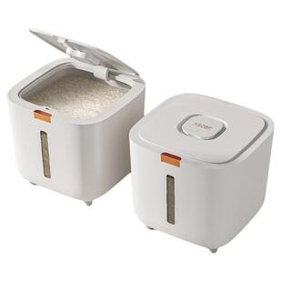 米桶密封家用防虫防潮2024新款食品级米箱面粉10斤20斤高端米缸