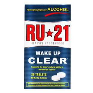 保税溯源美国RU21安体普复合片解酒药解酒神器快速醒酒20粒/120粒