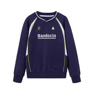 【贴身不闷汗】半度闲男童运动打底衫t恤秋装洋气儿童春秋上衣潮T