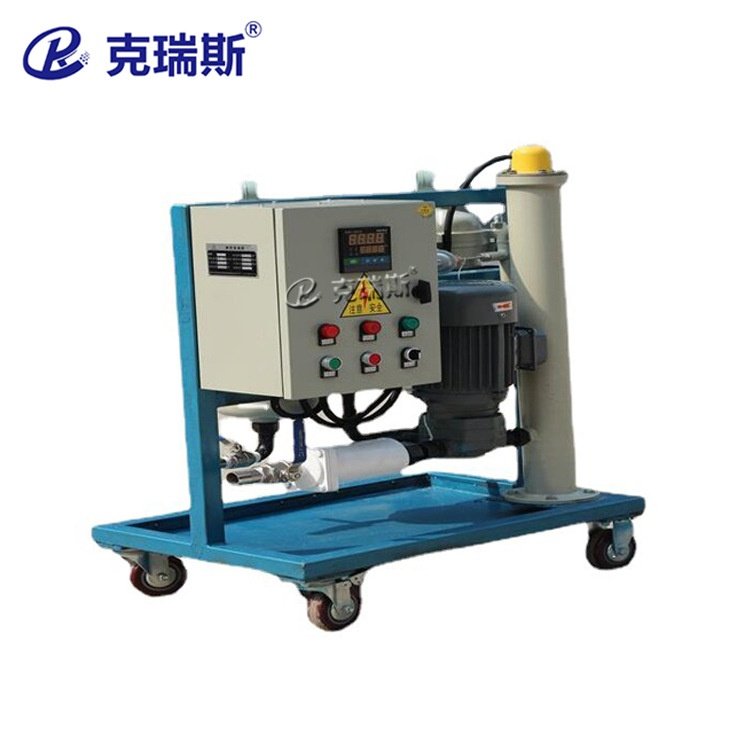 克瑞斯过滤高粘度   LYC-G高固含量滤油机移动液压油滤油机,机械设备,过滤设备,淘宝优惠券,粉丝福利购,淘宝优惠卷