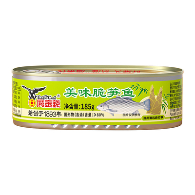 鹰金钱美味脆笋鱼罐头脆笋鲜香