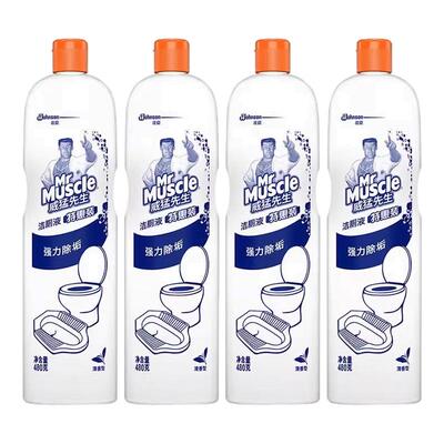 威猛先生洁厕液马桶清洁剂