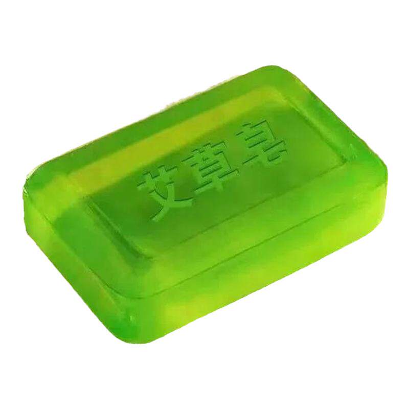 艾草皂去除螨虫香皂洗脸中药皂洗澡沐浴后背清洁面部手工肥皂