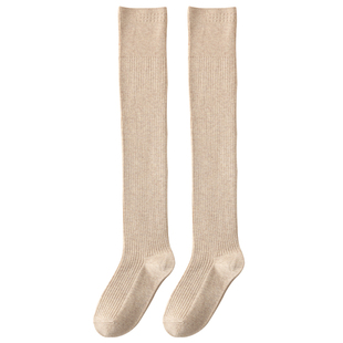 羊毛长筒袜子女秋冬款羊绒过膝袜厚护膝护腿冬季保暖大腿袜高筒袜