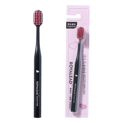 软毛成人牙刷家庭装家用宽头