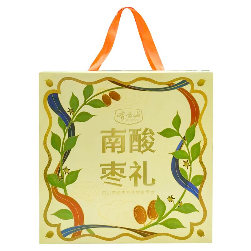 齐云山南酸枣糕898g红色礼盒原味酸枣粒百香果青梅枇杷糕大礼包