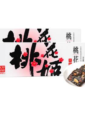 东阿阿胶桃花姬阿胶糕75g*2盒