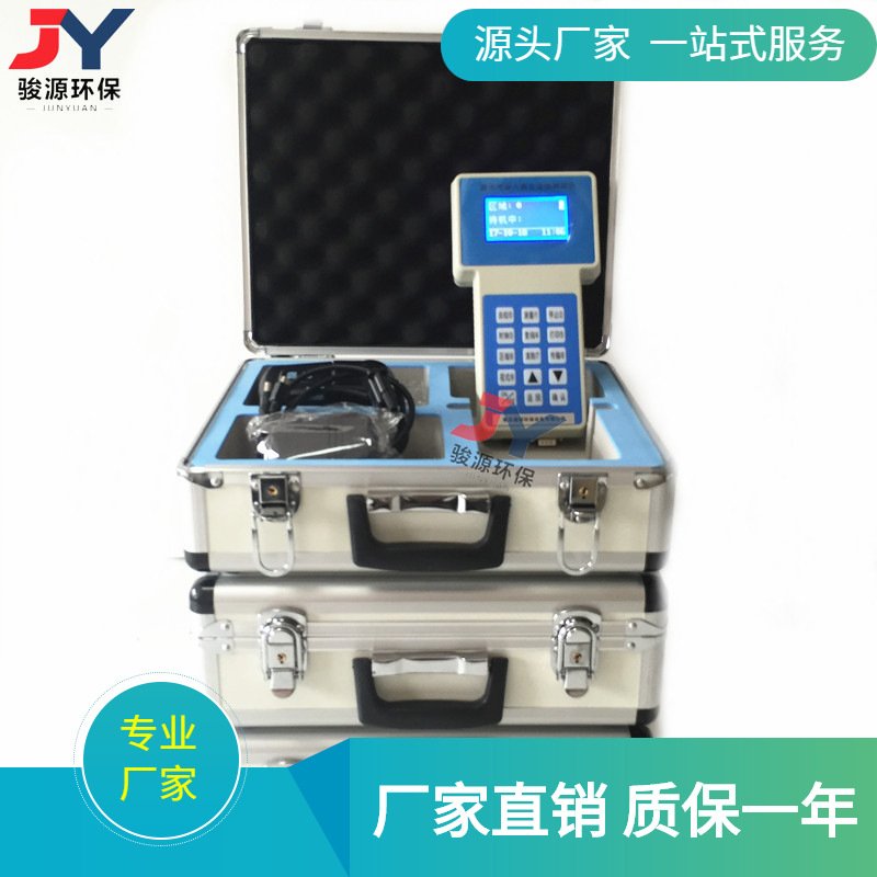 PC-3A型手持式粉尘检测仪PM2.5/PM10空气质量职业卫生检测仪