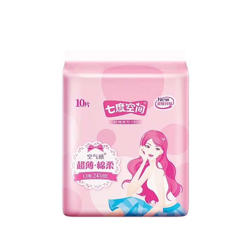 七度空间卫生巾棉柔亲肤超薄