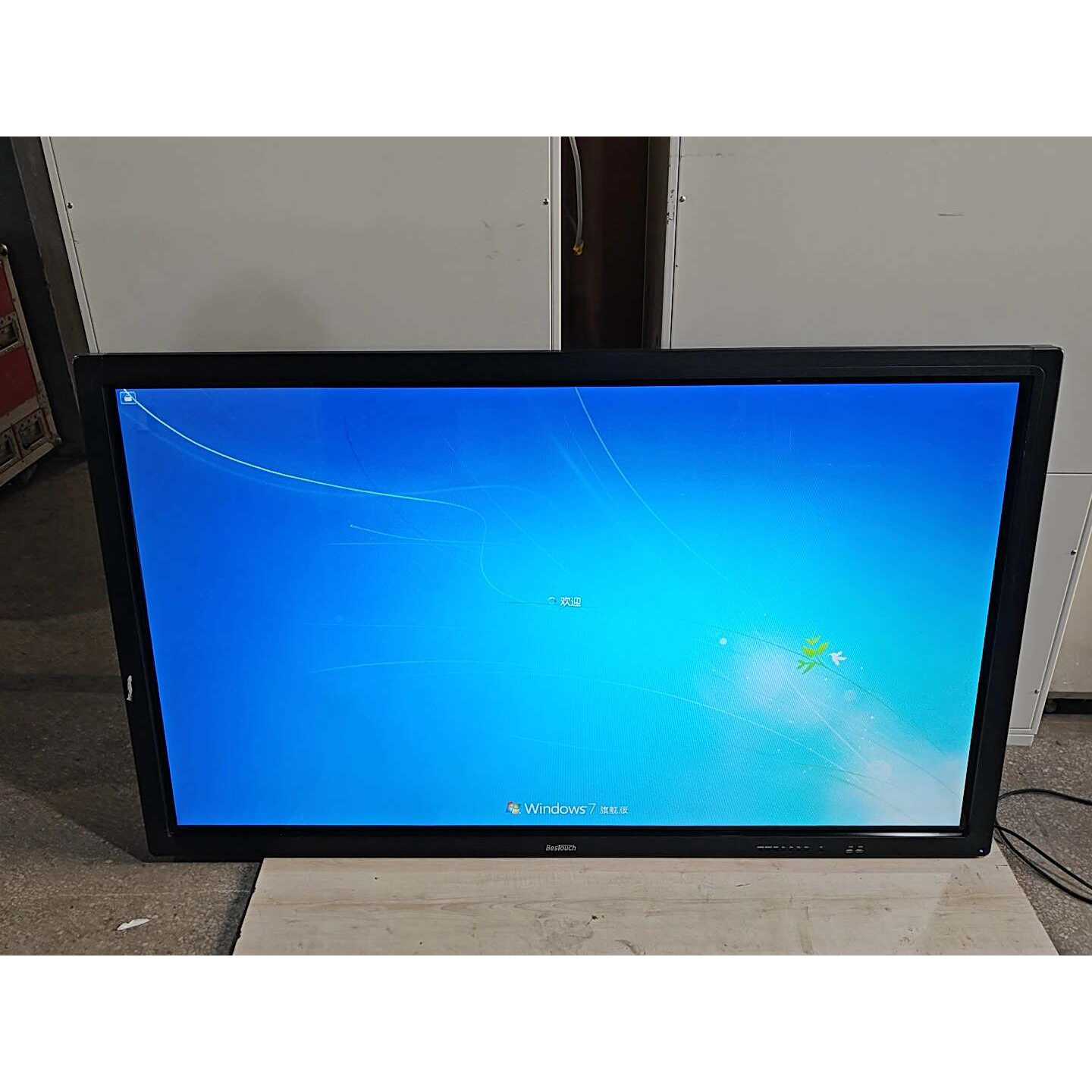议价-70寸触摸液晶显示器 一体机 展览会议一体机