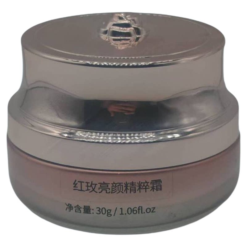 贞艾一生红玫亮颜精粹霜亮肤紧致