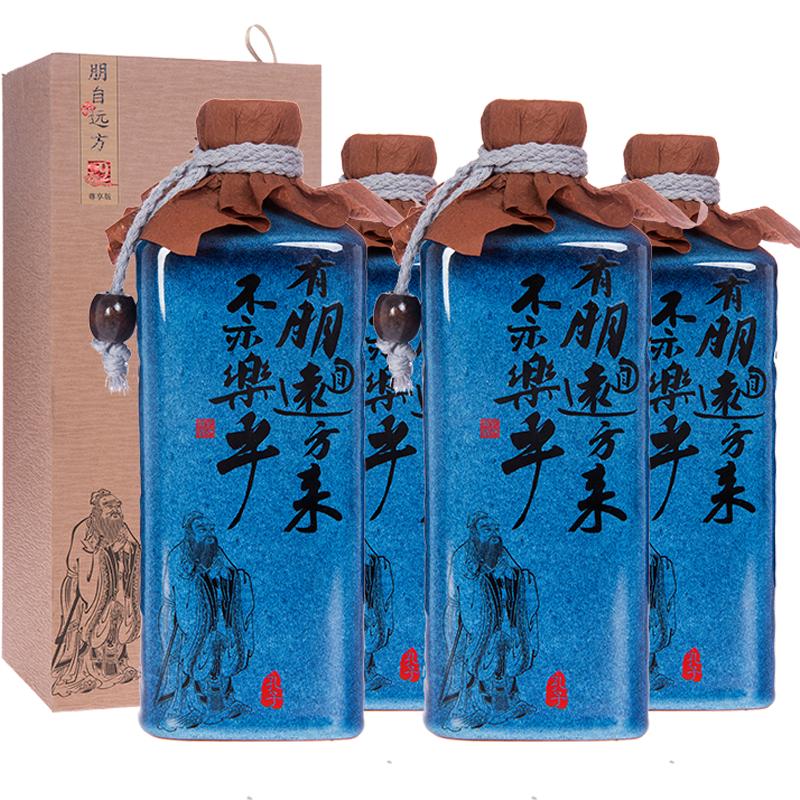 孔府家酒 52度朋自远方9尊享版整箱装高度浓香白酒500ml*4瓶陶瓶