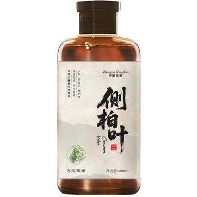 侧柏叶洗发水何首乌非防脱生育发正品官方控油蓬松去屑止痒洗头膏