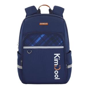 KVG小学生书包男一年级减负护脊儿童双肩包大容量轻便背包女生