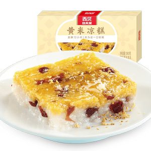 99元任选10件放心早餐加热即食